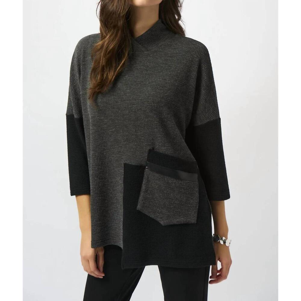 NEW JOSEPH RIBKOFF color block textured 3/4 sleeve boxy top in grey/black
